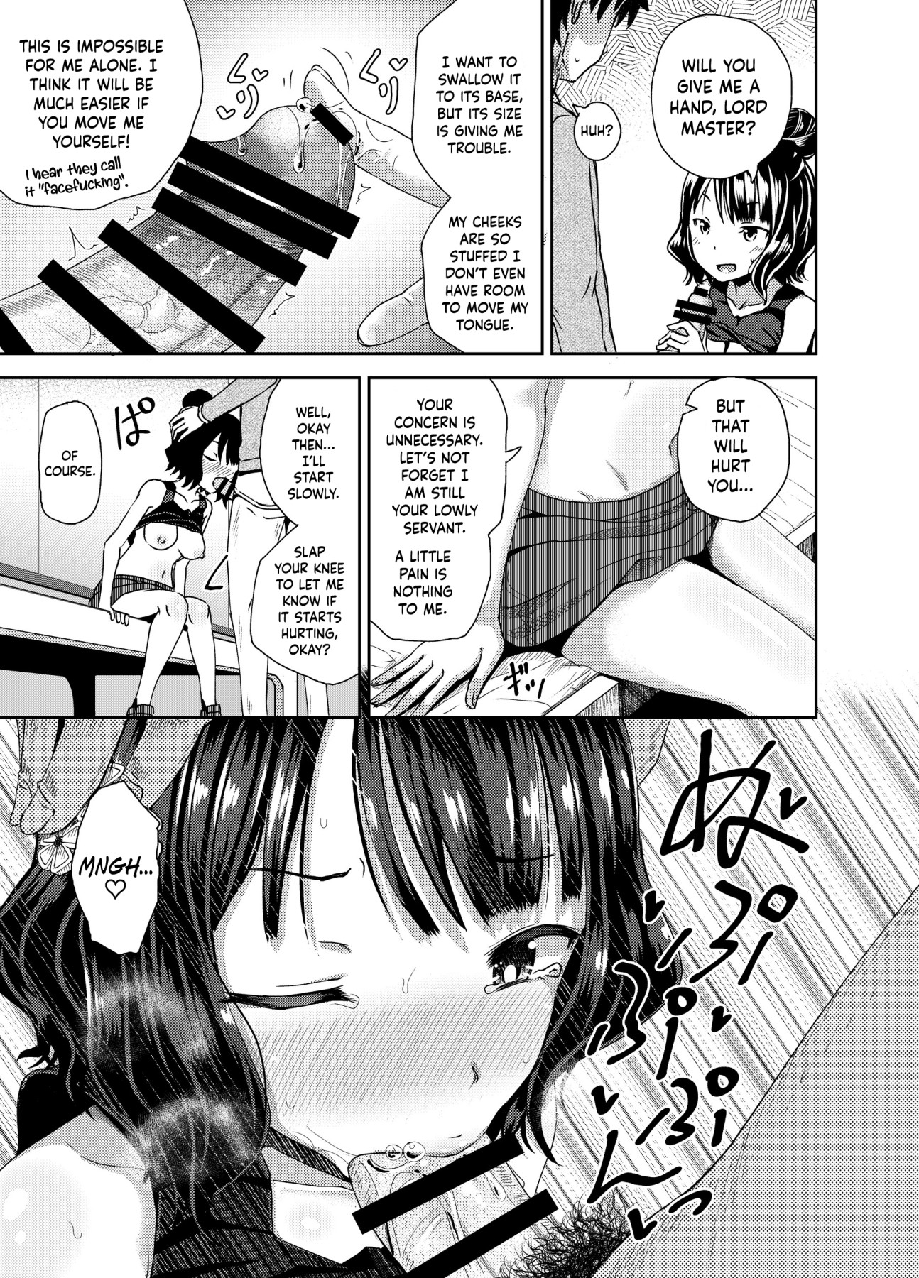 Hentai Manga Comic-I'll Swallow You-Read-14